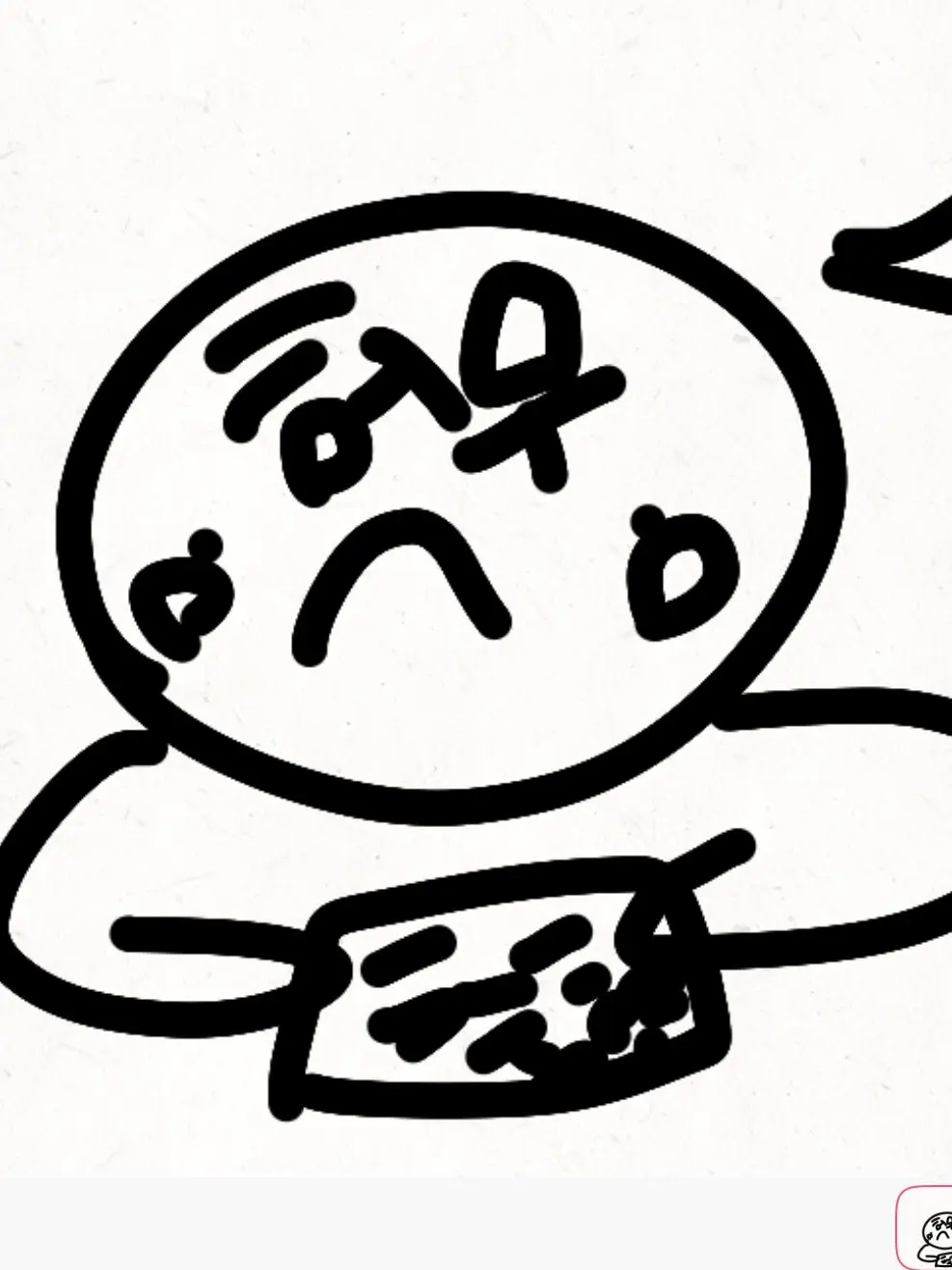 OliveHoney5872의 비스트모임?