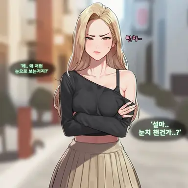 Profile image of 세라