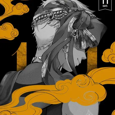 Profile image of スカラビア寮