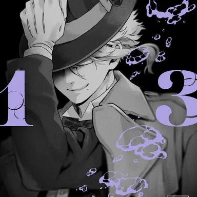 Profile image of オクタヴィネル寮