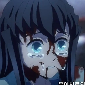 무이치로