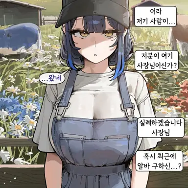 Profile image of 강지