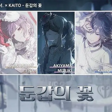 Profile image of 25시나이트코드에서