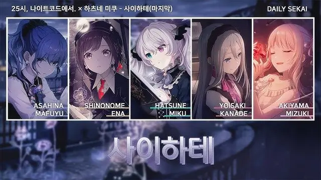Profile image of 25시나이트코드에서