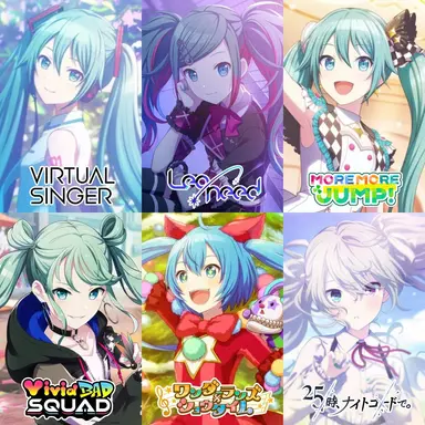 Profile image of 하츠네미쿠