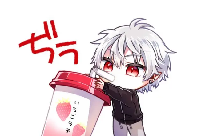 Profile image of 葛葉