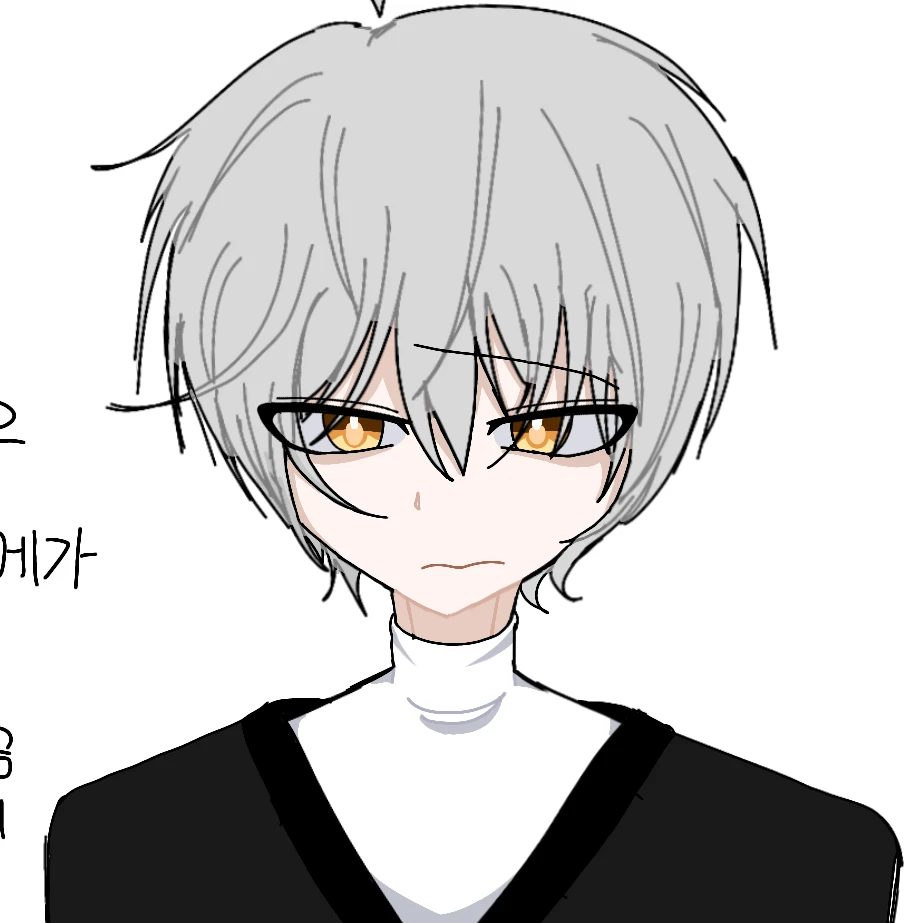 서 지 우