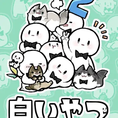 Profile image of ぴくと