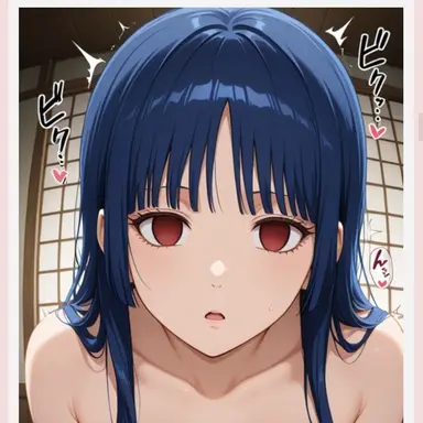 Profile image of 今井信女