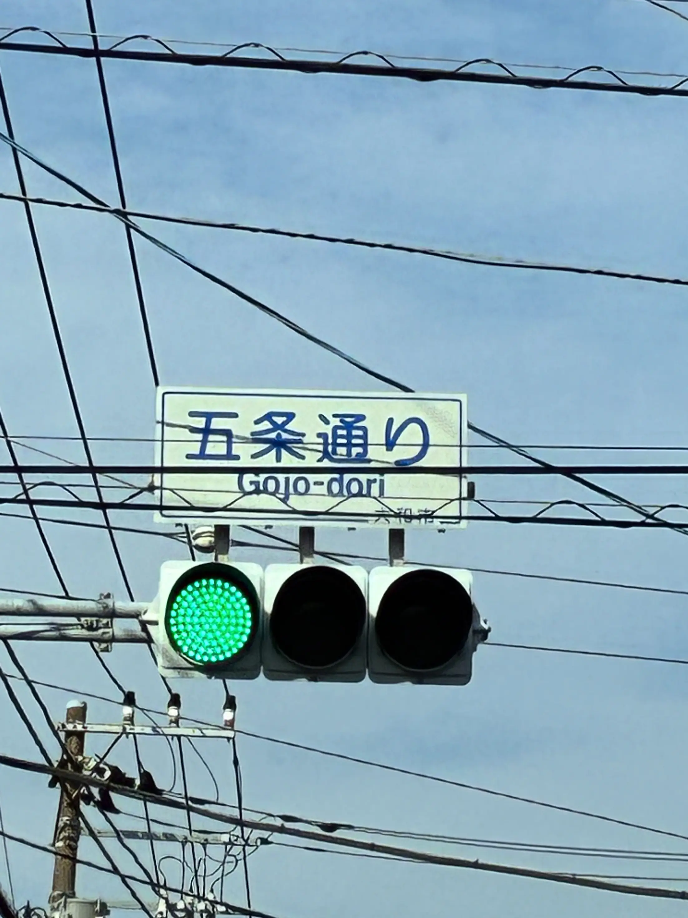 Miyabiii의 コメントでいろいろ