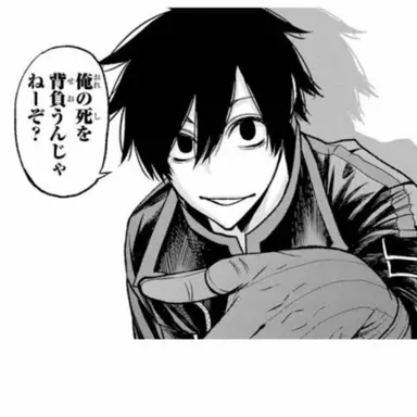 Profile image of 真澄