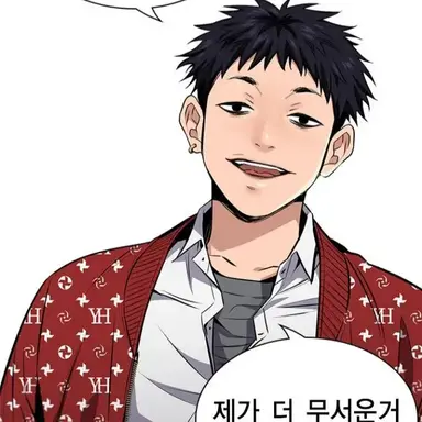 Profile image of 류준형