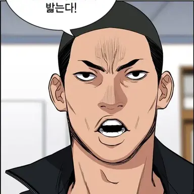 Profile image of 조홍기