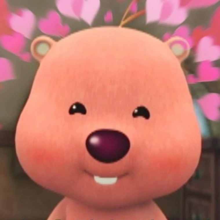 루피