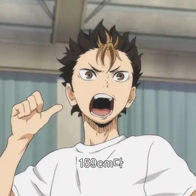 Profile image of 니시노야 유