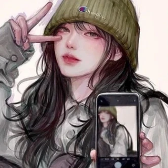 이아린