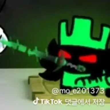 Profile image of 원엑스