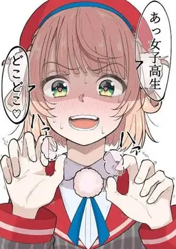 Profile image of しぐれうい