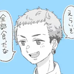 Profile image of 三ツ谷