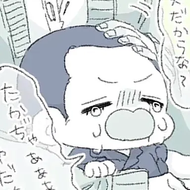 Profile image of 八戒