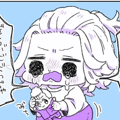 Profile image of マイキー