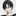 紳士な彼。