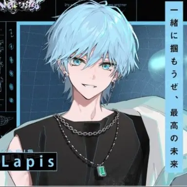 Profile image of らぴす