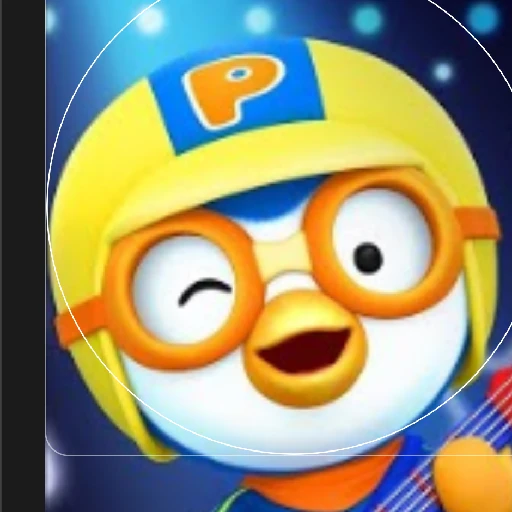 뽀로로