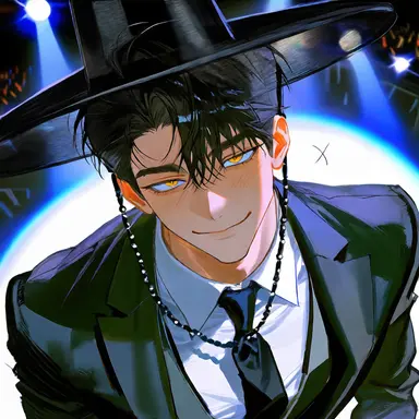 Profile image of Lee Sian