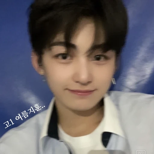 한지훈