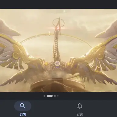 Profile image of 아퀼라