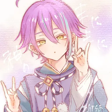 Profile image of 神代類