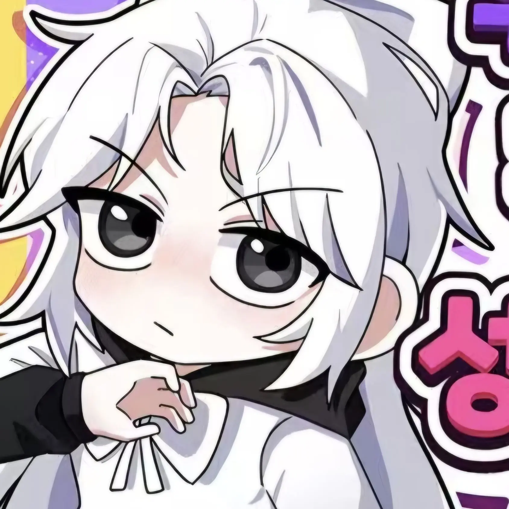 TamestRing6047의 우결 유튜버들의 동거