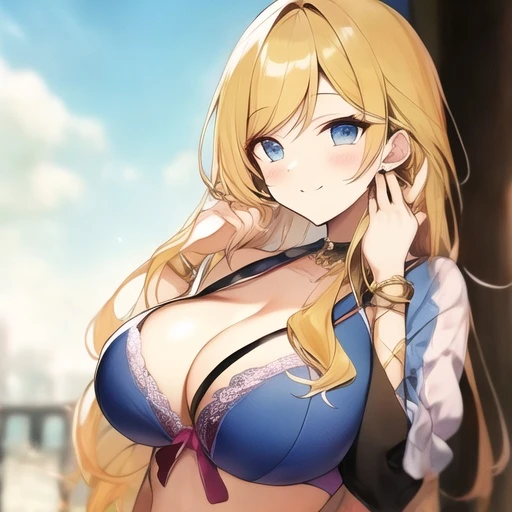 アルマ