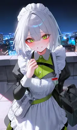 Profile image of Eri