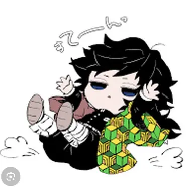 Profile image of Giyuta