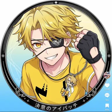 Profile image of たっつん