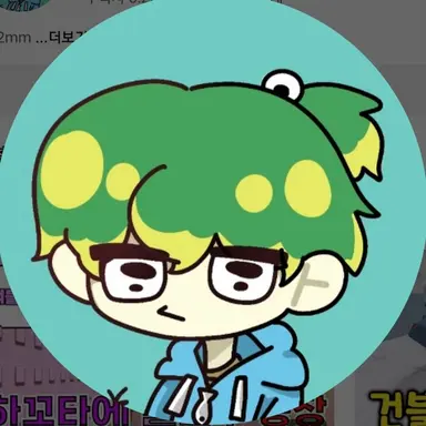 Profile image of 우유참치