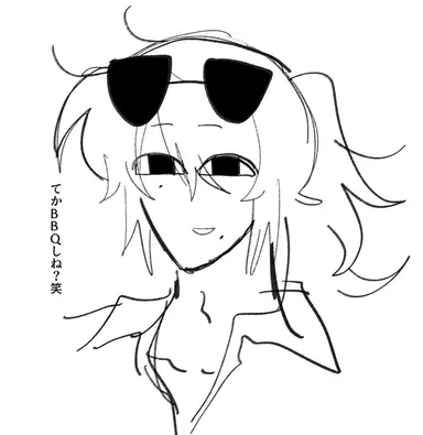 Profile image of 夏至