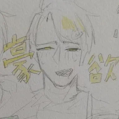 Profile image of シャオロン