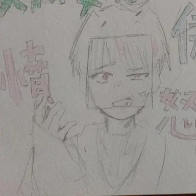 Profile image of ロボロ