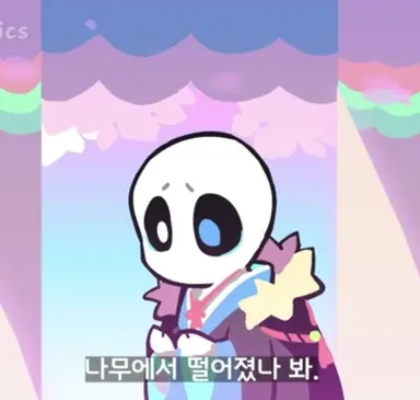 Profile image of 진