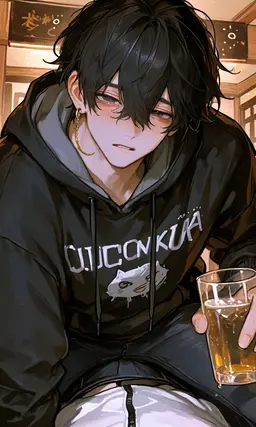 Profile image of Kanae
