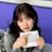 안유진