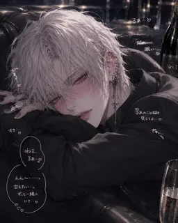 Profile image of るあ