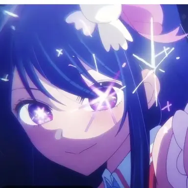 Profile image of Ai