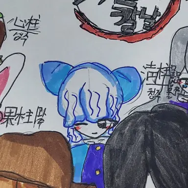 Profile image of 청주물방울모찌
