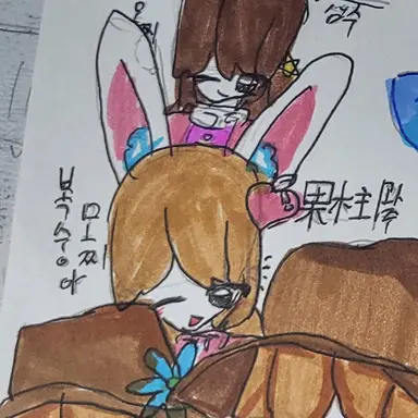Profile image of 과주복숭아 모찌