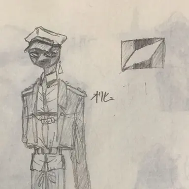 Profile image of 名無し