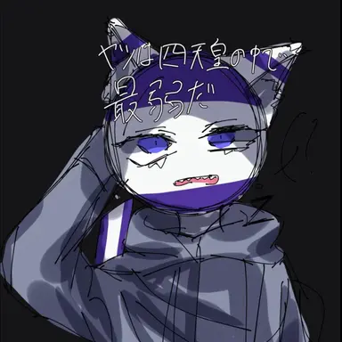 Profile image of ライ